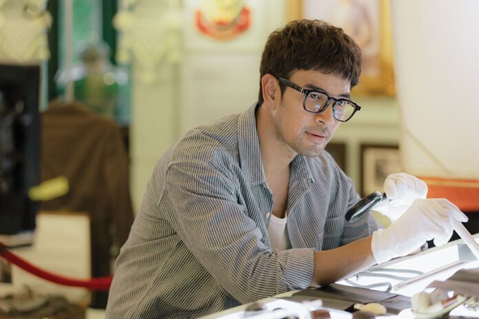 เสาร์สด