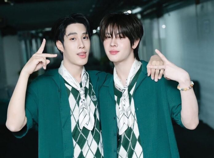 ซุปตาร์บันเทิง