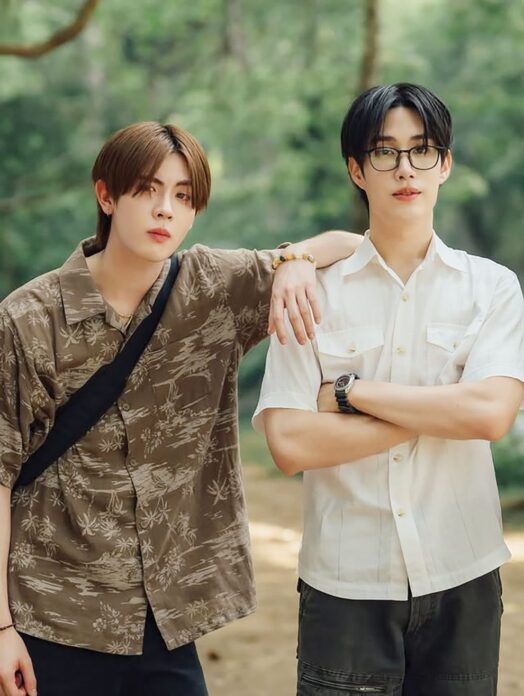 ซุปตาร์บันเทิง