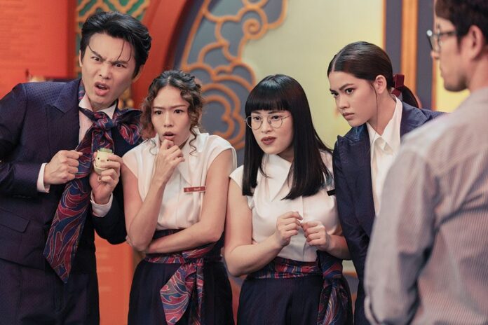 เสาร์สด