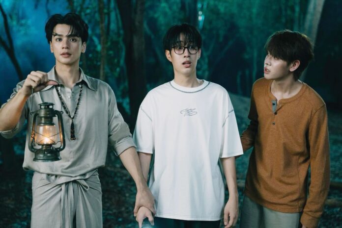 ซุปตาร์บันเทิง