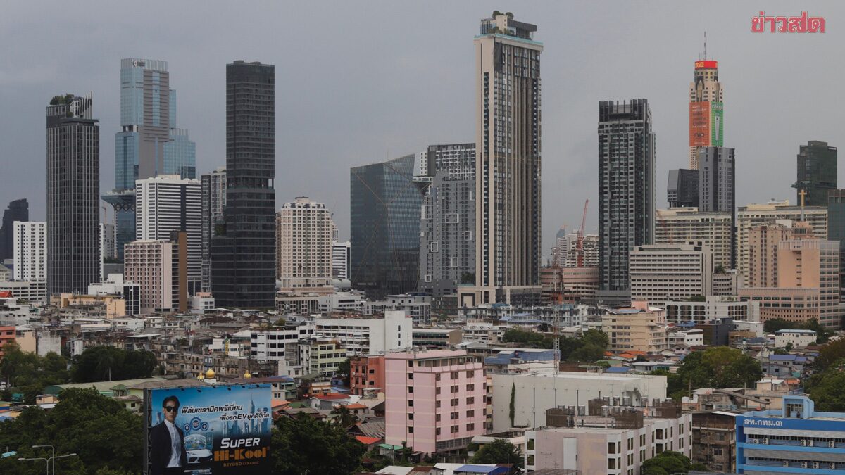 .ซื้อคอนโดไม่ใช่เรื่องยาก กรมที่ดิน แนะ 9 เช็กลิสต์สำคัญที่ควรรู้ก่อนวางเงิน.