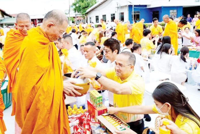 รายงานพิเศษ