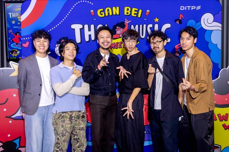 DITP ประกาศจัดงาน “Thai Music Meetup – Gan Bei” กิจกรรมส่งเสริมภาพลักษณ์อุตสาหกรรมดนตรีของไทยในไต้หวัน
