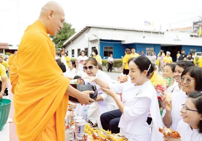 รายงานพิเศษ