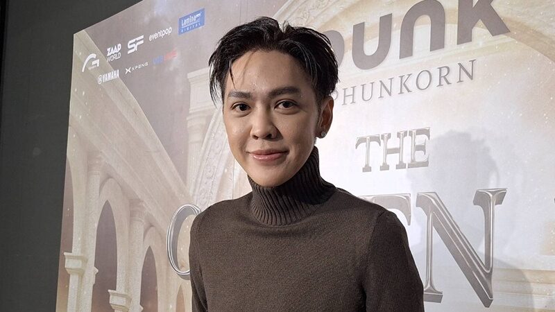 ดัง พันกร