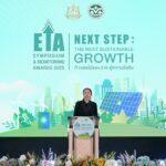 ทส. มอบรางวัล EIA Monitoring Awards 2025 เชิดชูเกียรติ สถานประกอบการ จัดการสิ่งแวดล้อมที่ดี