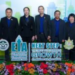ทส. มอบรางวัล EIA Monitoring Awards 2025 เชิดชูเกียรติ สถานประกอบการ จัดการสิ่งแวดล้อมที่ดี