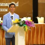 อสส. จัดประชุม Kick off Meeting ลงนามข้อตกลงคุณธรรม โครงการก่อสร้างสวนสัตว์แห่งใหม่