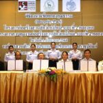 อสส. จัดประชุม Kick off Meeting ลงนามข้อตกลงคุณธรรม โครงการก่อสร้างสวนสัตว์แห่งใหม่