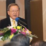 อสส. จัดประชุม Kick off Meeting ลงนามข้อตกลงคุณธรรม โครงการก่อสร้างสวนสัตว์แห่งใหม่