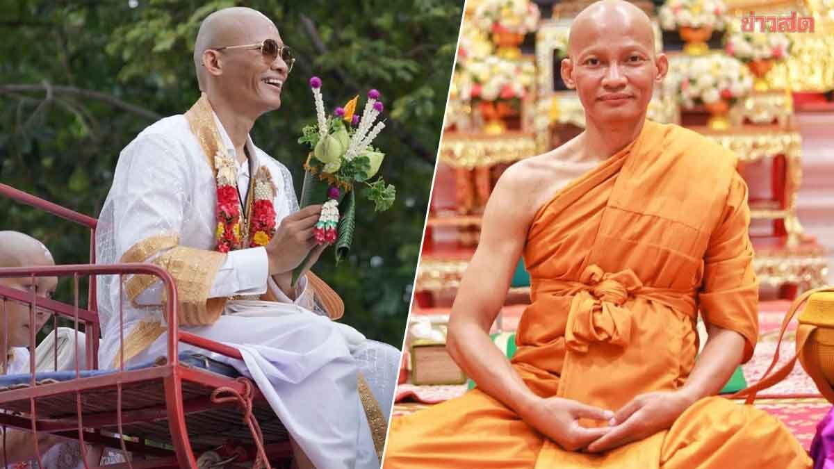 .จา พนม ขี่ช้างเข้าพิธีอุปสมบท คนบันเทิงร่วมอนุโมทนาบุญ ตั้งใจศึกษาพระธรรม.