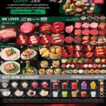 MK โชว์เจ้าแห่งสุกี้ เปิดตัวบุฟเฟต์พรีเมียม เป็ดย่างไม่อั้น เริ่ม 499