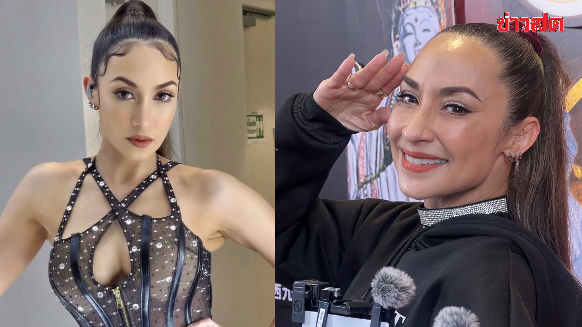 .เปิดใจครั้งแรก! แคทรียา อิงลิช สุดช้ำ งานหมั้นล่ม ทั้งๆ ที่เตรียมแหวนแล้ว.