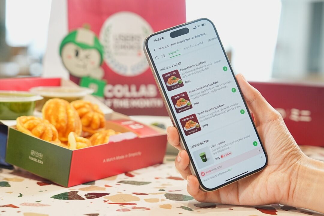 .LINE MAN Wongnai มอบโค้ดส่วนลด เมนูใหม่จากร้านดัง สั่งเลยได้ถึงสิ้นปีนี้.