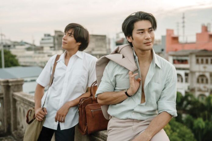 ซุปตาร์บันเทิง