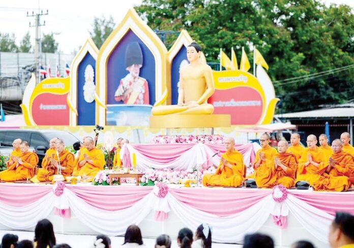 รายงานพิเศษ