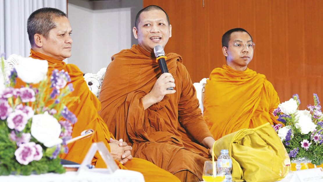 ข่าวสดพระเครื่อง