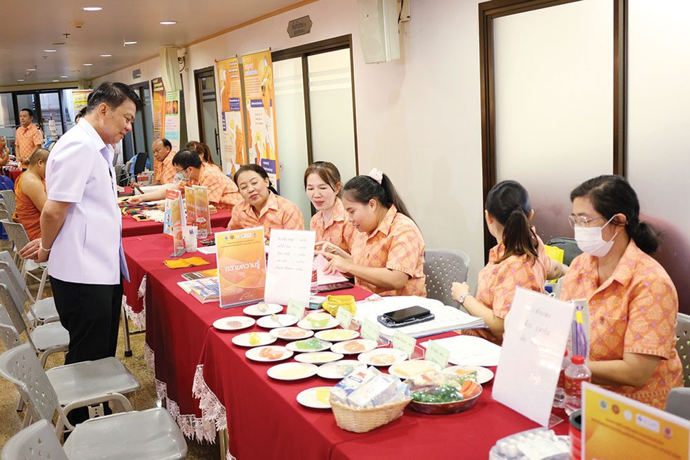 รายงานพิเศษ - ผลสุขภาพพระสงฆ์ในกทม. โรคไขมันในเลือดสูงมากสุด