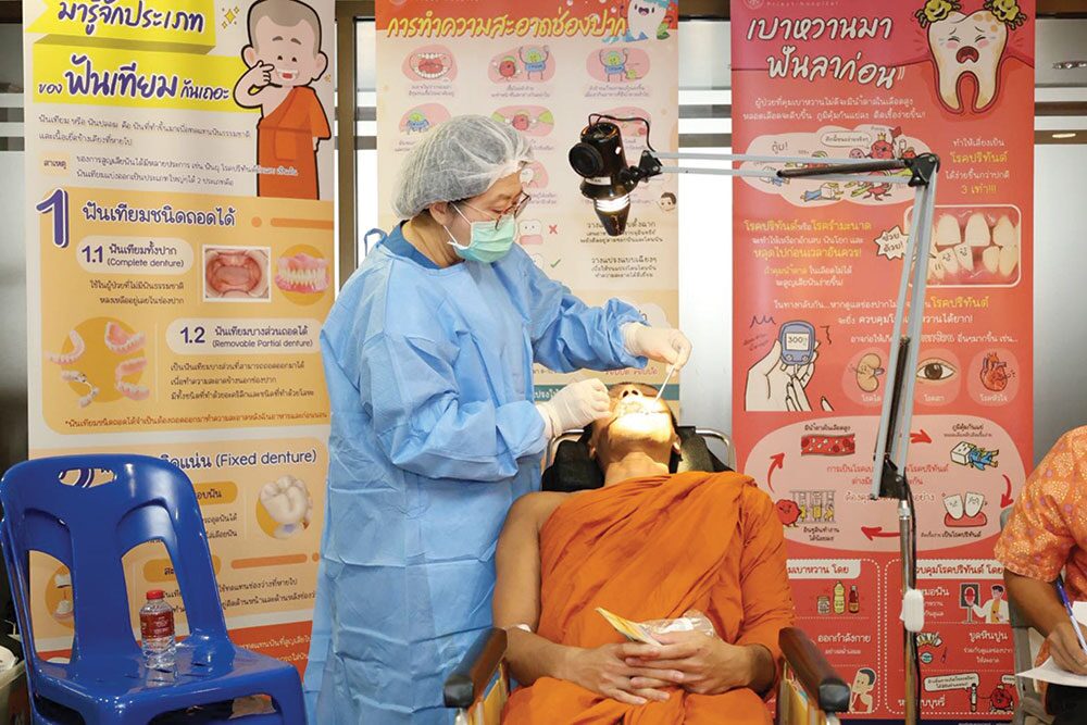 รายงานพิเศษ - ผลสุขภาพพระสงฆ์ในกทม. โรคไขมันในเลือดสูงมากสุด