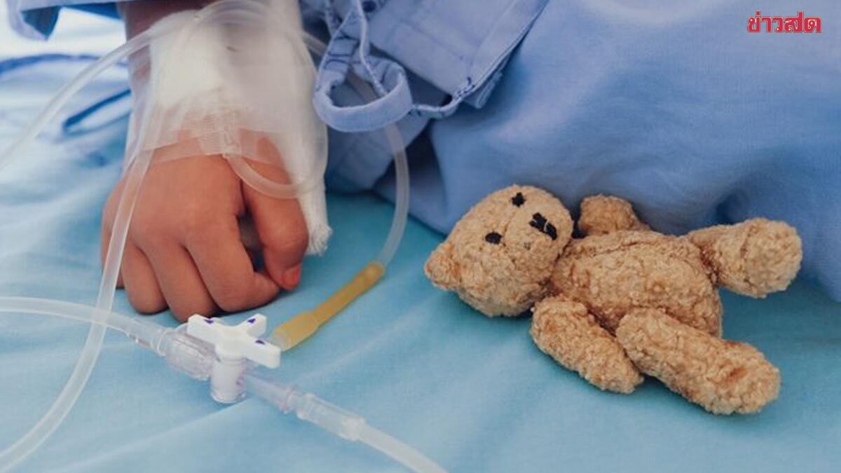 .RSV ระบาดหนัก เด็กเล็กป่วยพุ่ง แพทย์ เตือน ผู้ปกครองเฝ้าระวัง.