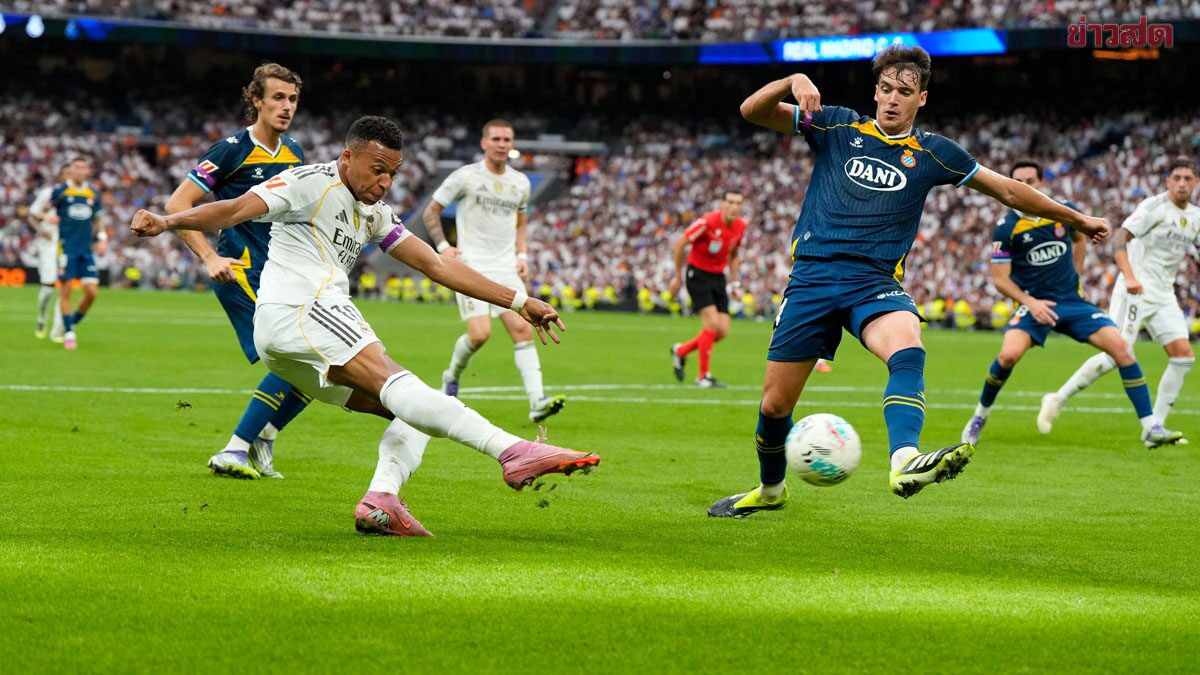 ผลฟุตบอล 20 ก.ย. 2568 เรอัล มาดริด อัด เอสปันยอล - บาเยิร์น มิวนิก ถล่ม ฮอฟเฟนไฮม์