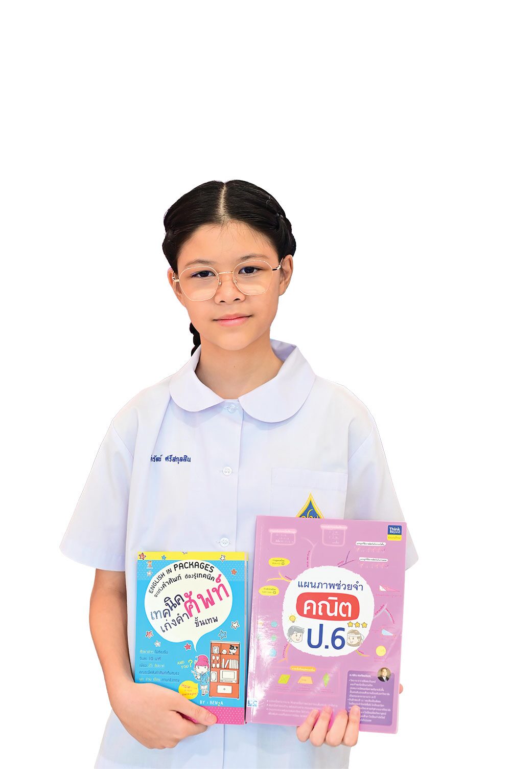 สดจากเยาวชน - ช็อปหนังสือดี จุฬาฯบุ๊กแฟร์#3