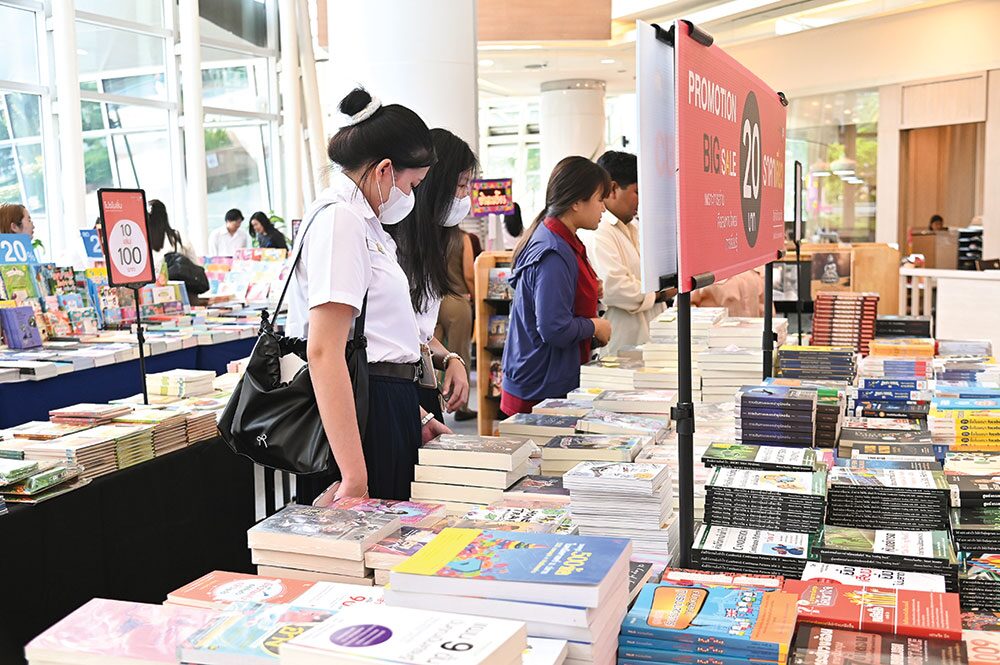 สดจากเยาวชน - ช็อปหนังสือดี จุฬาฯบุ๊กแฟร์#3