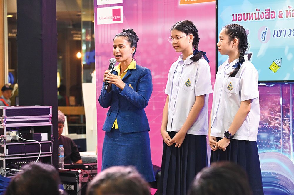 สดจากเยาวชน - ช็อปหนังสือดี จุฬาฯบุ๊กแฟร์#3