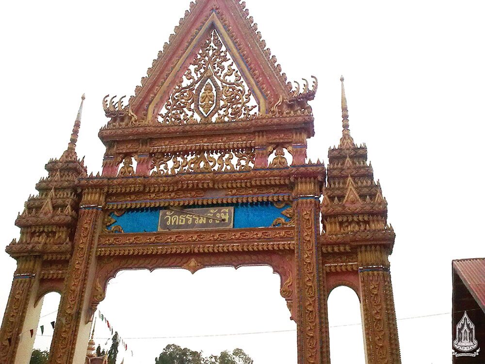 รายงานพิเศษ - เหรียญหลวงปู่คำภา อดีตพระเกจิมหาสารคาม