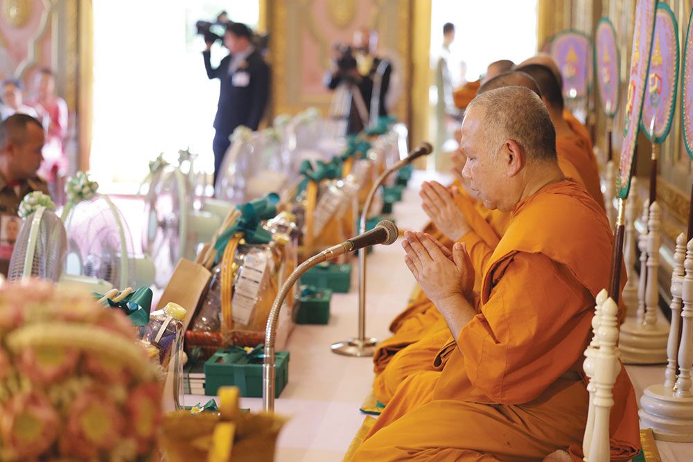 ข่าวสดพระเครื่อง - พิธีบำเพ็ญพระกุศลอุทิศถวาย สมเด็จพระสังฆราชเจ้า(วาสน์)