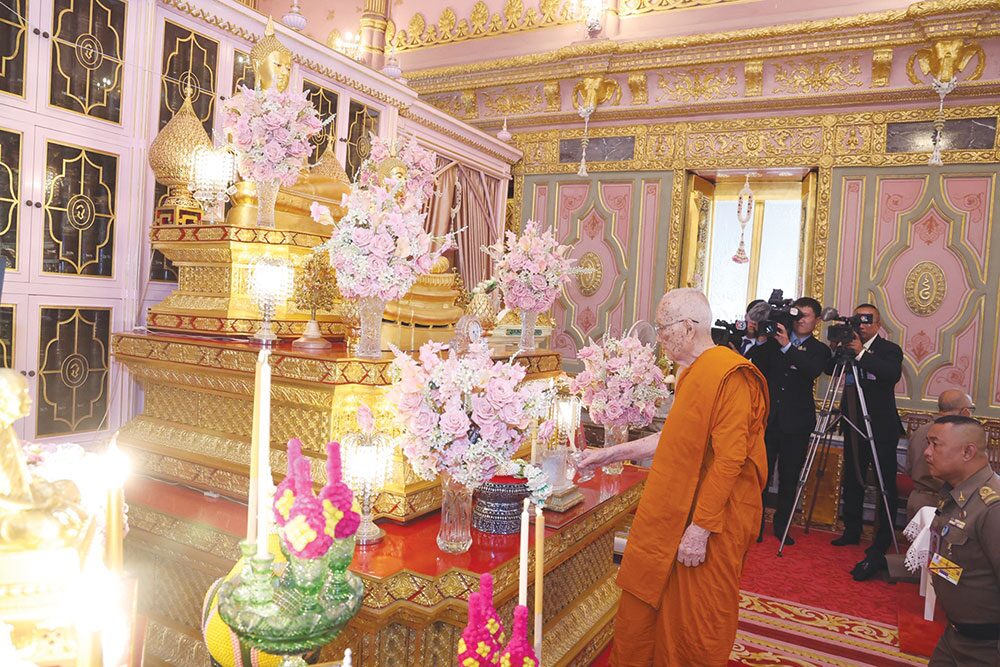 ข่าวสดพระเครื่อง - พิธีบำเพ็ญพระกุศลอุทิศถวาย สมเด็จพระสังฆราชเจ้า(วาสน์)