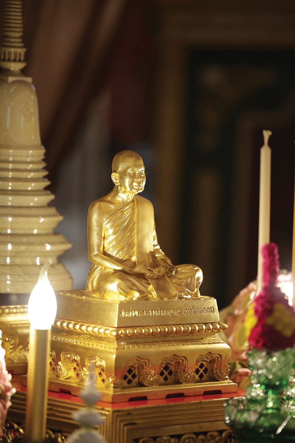 ข่าวสดพระเครื่อง - พิธีบำเพ็ญพระกุศลอุทิศถวาย สมเด็จพระสังฆราชเจ้า(วาสน์)