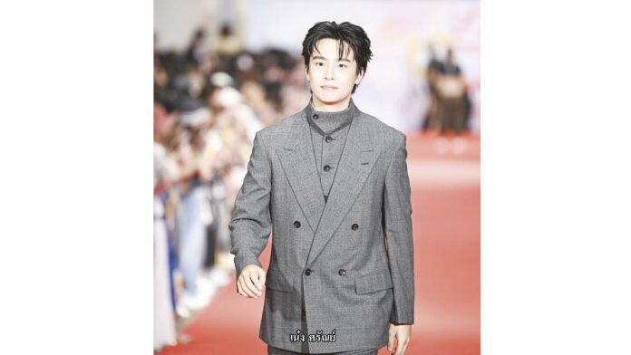 เสาร์สด - RED CARPET งาน FEED X KHAOSOD AWARDS 202
