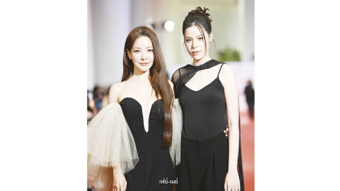 เสาร์สด - RED CARPET งาน FEED X KHAOSOD AWARDS 202