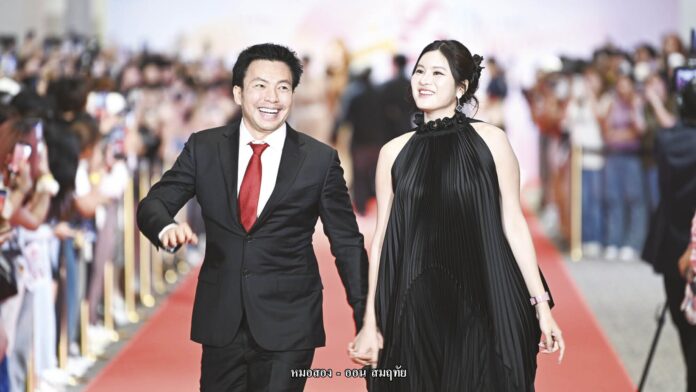 เสาร์สด - RED CARPET งาน FEED X KHAOSOD AWARDS 202