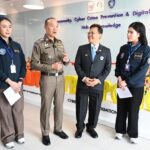 ตำรวจไซเบอร์ ร่วม พระจอมเกล้าธนบุรี เปิดศูนย์กลางความรู้ไซเบอร์แห่งแรกของไทยศึกษา