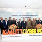 ตำรวจไซเบอร์ ร่วม พระจอมเกล้าธนบุรี เปิดศูนย์กลางความรู้ไซเบอร์แห่งแรกของไทยศึกษา
