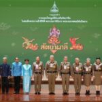 แถลงเปิดตัวการแสดงโขน สุดยิ่งใหญ่แห่งปี ตอน 'สัตยาพาลี' ร่วมสืบสานโขนมรดกชาติ