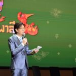 แถลงเปิดตัวการแสดงโขน สุดยิ่งใหญ่แห่งปี ตอน 'สัตยาพาลี' ร่วมสืบสานโขนมรดกชาติ