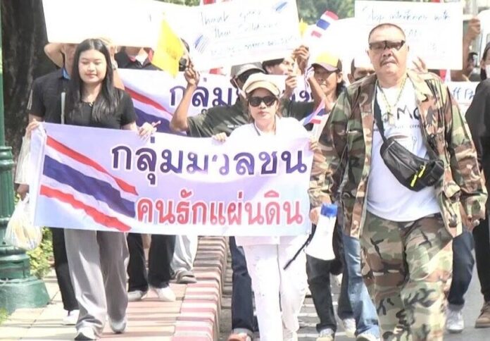 ชาวบ้านอ่าวพังงา ยื่นหนังสือ แสดงความห่วงใยต่อประเด็นการตั้งฐานทัพ 