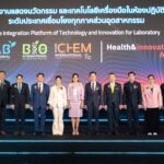 Thailand LAB INTERNATIONAL 2025 เสริมศักยภาพ สู่ศูนย์กลางนวัตกรรมวิทย์-สุขภาพ