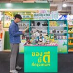 ความสำเร็จ ‘บางกอกไอดี ของดี มีดี ที่กรุงเทพฯ’ ผลักดันผู้ประกอบการกรุงเทพฯ ก้าวสู่ตลาดโลก