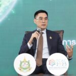 ทส. เตรียมจัดประชุม TCAC 2025 ขับเคลื่อนนโยบายด้านสภาพภูมิอากาศสู่ปฏิบัติจริง