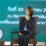 ทส. เตรียมจัดประชุม TCAC 2025 ขับเคลื่อนนโยบายด้านสภาพภูมิอากาศสู่ปฏิบัติจริง