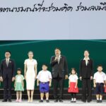 รองนายกฯ สุชาติ เปิดประชุม TCAC 2025 ผลักดันนโยบายสิ่งแวดล้อม สร้างอนาคตคาร์บอนต่ำ