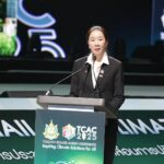 รองนายกฯ สุชาติ เปิดประชุม TCAC 2025 ผลักดันนโยบายสิ่งแวดล้อม สร้างอนาคตคาร์บอนต่ำ