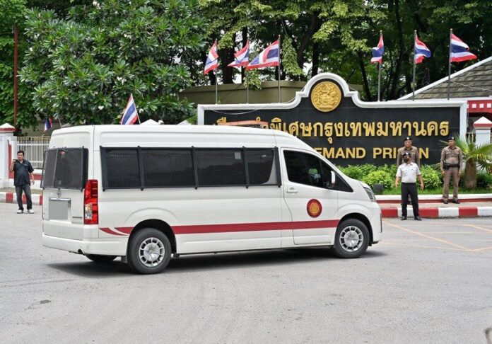 เปิดกระบวนการดูแล 'ทักษิณ' หลัง กรมราชทัณฑ์ คุมตัวเข้าเรือนจำพิเศษ
