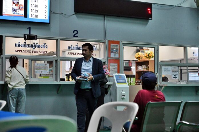 วิญญัติ ชาติมนตรี ทนายความส่วนตัว นายทักษิณ ชินวัตร
