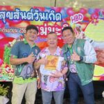 “แฮปปี้เบิร์ธเดย์” สวนสัตว์เปิดเขาเขียว ฉลองวันเกิด “แม่มะลิ”ครบ 60 ปี ยืนที่สุดในไทย